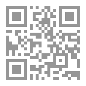 Qr Code Wadi El Rayan Saturated With Water