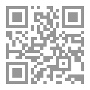 Qr Code صديق من كوكب آخر