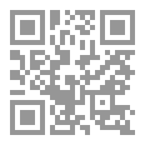 Qr Code German Universities : Contributions To The History And Improvement Of The German Universities