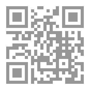Qr Code حرفا الجواب إن ولا