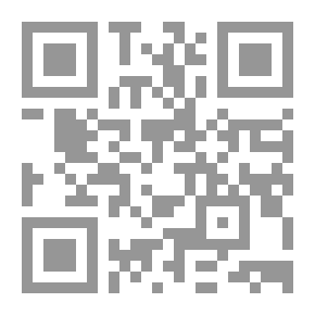 Qr Code سفر يليق بقامتي