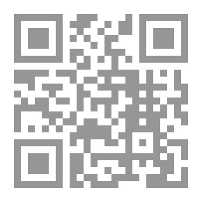 Qr Code Beside Still Waters