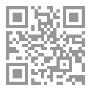 Qr Code العيال - الجزء الأول
