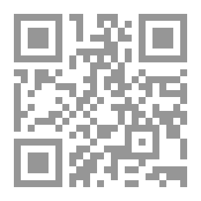 Qr Code الحماية والنمو الصناعي في العراق