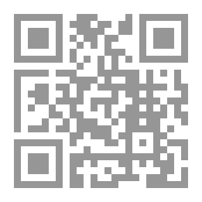 Qr Code الحب في التراث