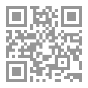 Qr Code موسوعة اللحن في اللغة (مظاهره ومقاييسه)