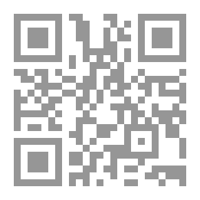 Qr Code ملف المستقبل #11: منطقة الرعب