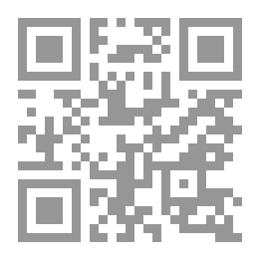 Qr Code حيفا برقة.. البحث عن الجذور - الجزء الثالث