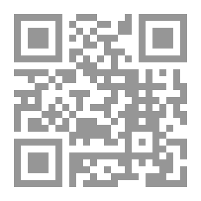 Qr Code Vittoria — Volume 2