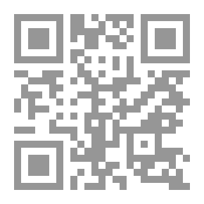 Qr Code سؤال الإصلاح والهوية ؛ من السياق السفلي إلى مشروع الحداثة