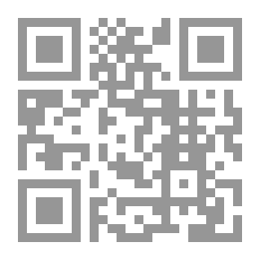 Qr Code إنقضاء الخصومة الإدارية بالإرادة المنفردة للخصوم في المرافعات الإدارية