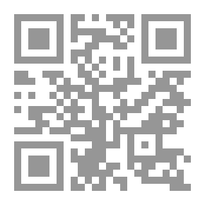 Qr Code البدايات: النية والطريقة