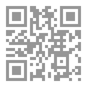 Qr Code استراتيجية الصراع الأمريكي - السوفيتي حول ايران