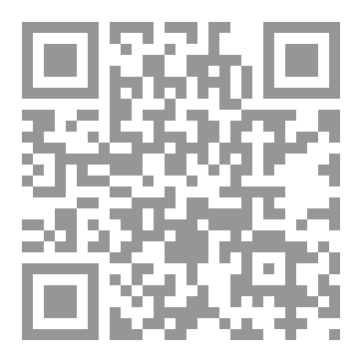 Qr Code يلا بينا
