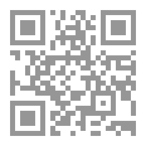 Qr Code تكنولوجيات تحويل الغاز الطبيعي إلى أنواع السوائل البترولية GTL (كراسات علمية)
