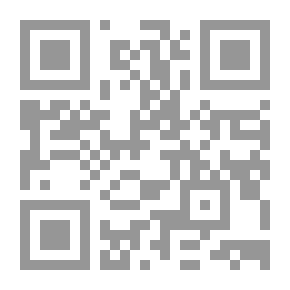 Qr Code الإسلاموقراطية ؛ قراءة سوسيولوجية في الفكر الديمقراطي للحركات الإسلامية