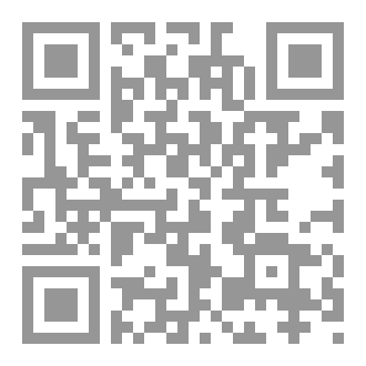 Qr Code إنجيل برنابا الصحيح