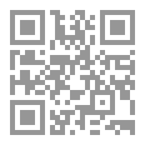 Qr Code نقد نص الحديث - جهيمان العتيبي واحتلال الحرم المكي كمدخل