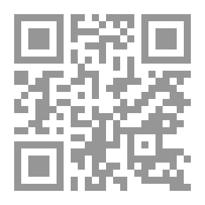 Qr Code The Origins Of Nassaurian-Mandaean In Eridu And Sumer