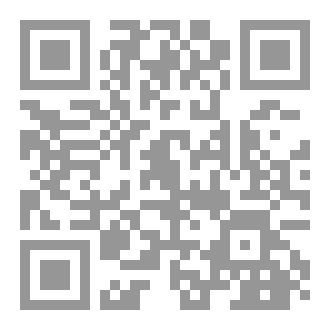 Qr Code دورة تعلم العبرية
