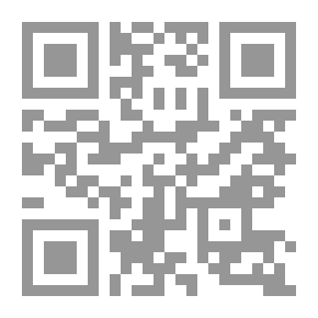 Qr Code Secrets Of Emotional Intelligence