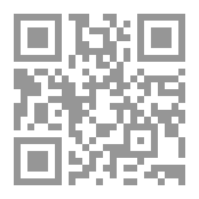 Qr Code أنا وعيناك صديقان