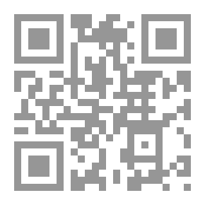 Qr Code بين الحبر وبيني