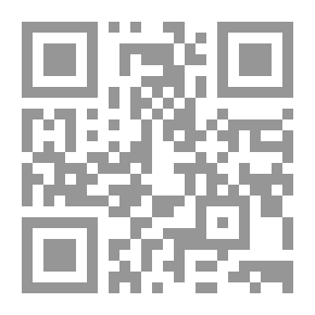 Qr Code قراءة السرد.. قراءة الواقع