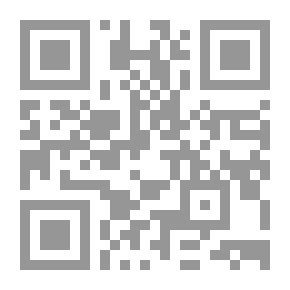 Qr Code بحث جديد في التاريخ القديم ، المجلد الثاني