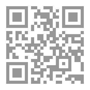 Qr Code موقف القانون من جنسية الأم المتزوجة من أجنبي