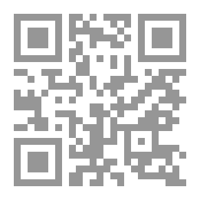 Qr Code LOumma & LImamat