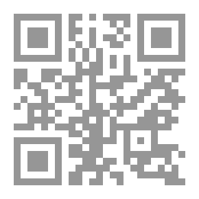 Qr Code التطور التاريخي لمشكلة النزاع الحدودي في منطقة شط العرب دراسة تاريخية حتى عام 1937 م