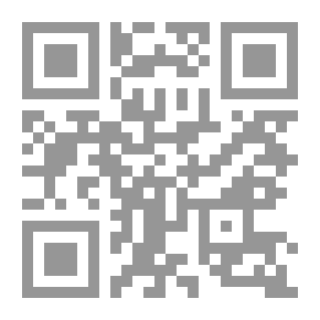 Qr Code اليسوعيون في أمريكا الشمالية في القرن السابع عشر
