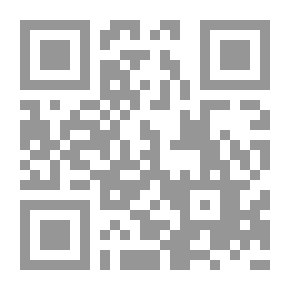 Qr Code The Heart's Domain