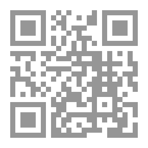 Qr Code مطلع البدرين فيمن يؤتى أجره مرتين