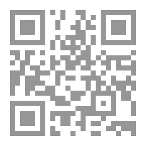 Qr Code ذخر المحتي من آداب المفتي