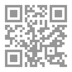 Qr Code لن يساعدك أحد أيها الكذاب