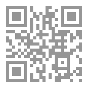 Qr Code الحان الموج - ديوان شعر