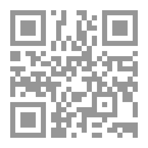 Qr Code الغصن الذهبي دراسة في السحر والدين