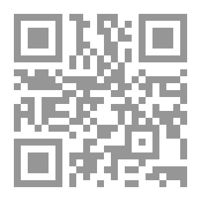 Qr Code المعلقة البغدادية ؛ محاولة في تحليل قصائد حميد سعيد