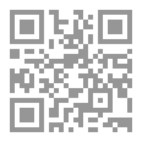 Qr Code كائنات الشمس ولمعان الصَّدَأ
