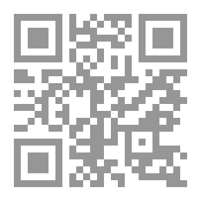 Qr Code المكتبة المدرسية ورسالتها