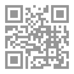 Qr Code Ibrahim Bin Adham - The Sheikh Of Ascetics And The Imam Of The Mystics