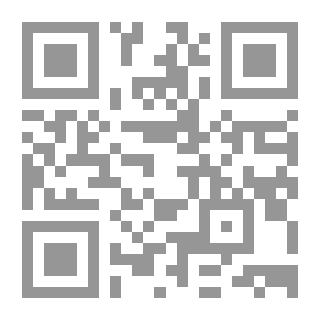Qr Code صحيح البخاري، ج 3