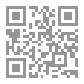Qr Code رسائل إخوان الصفاء وخلان الوفاء /