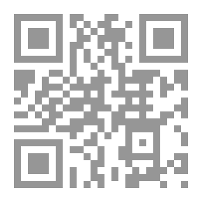 Qr Code كيف تخشع في صلاتك `رؤية جديدة وطرق عملية`