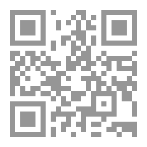 Qr Code النظام الاجتماعي في الإسلام