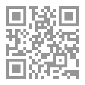 Qr Code علم المكتبات والمعلومات