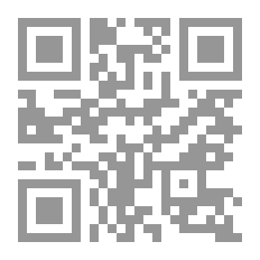 Qr Code The Lion's Skin