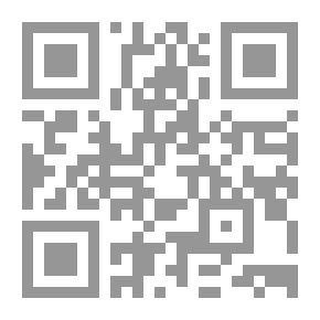 Qr Code اليهود فى المغرب العربى (22-462 ھ/ 642-1070م)